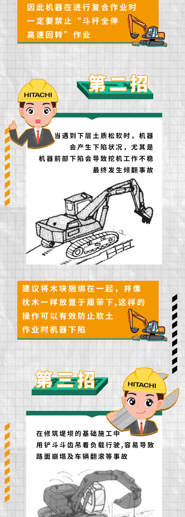 px012502.jpg